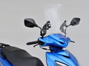 【5日前後で発送】バイク用品 外装DAYTONA デイトナ ウインドシールドRS: SWISH DV12B99193 4909449536698