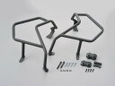 【5日前後で発送】バイク用品 サスペンション ローダウンDAYTONA デイトナ パイプエンジンガード 400X99096 4909449545225