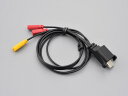 【5日前後で発送】 バイク用品 電子機器類DAYTONA デイトナ DT-E1ホシュウスピーカーケーブル15124 4909449545324取寄品