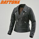 【5日前後で発送】 バイク用レザージャケット革ジャンDAYTONA(デイトナ)ブルライダースジャケット DL-003 中綿インナーベスト付き 表面撥水加工 黒/...