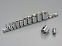 【5日前後で発送】 バイク用品 メンテナンスDAYTONA デイトナ インチソケットセット 3 872877 4909449378052取寄品