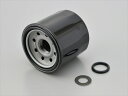 【5日前後で発送】 バイク用品 メンテナンスDAYTONA デイトナ オイルコウカンパーフェクトセット NC750S X17897 4909449569931取...
