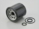 【5日前後で発送】 バイク用品 メンテナンスDAYTONA デイトナ オイルコウカンパーフェクトセット NC750 DCT17896 4909449570104...