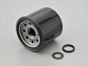 【5日前後で発送】 バイク用品 メンテナンスDAYTONA デイトナ オイルコウカンパーフェクトセット フォルサMF1317903 4909449570173取...