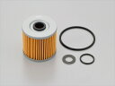 【5日前後で発送】 バイク用品 メンテナンスDAYTONA デイトナ オイルコウカンパーフェクトセット エストレヤ18406 4909449570227取寄品