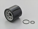 【5日前後で発送】 バイク用品 メンテナンスDAYTONA デイトナ オイルコウカンパーフェクトセット MT-1017910 4909449570234取寄品
