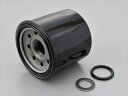 【5日前後で発送】 バイク用品 メンテナンスDAYTONA デイトナ オイルコウカンパーフェクトセット CB1300SF17893 4909449570319取...