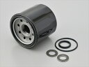 【5日前後で発送】 バイク用品 メンテナンスDAYTONA デイトナ オイルコウカンパーフェクトセット CRF1000L17895 4909449570326取...
