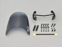 【5日前後で発送】バイク用品 外装DAYTONA デイトナ エアロバイザー スモーク REBEL110097018 4909449570630