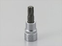 バイク用品 メンテナンスDAYTONA デイトナ ヘクサロビュラアナヨウソケット T-4518416 4909449574041取寄品