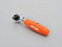 バイク用品 マフラーDAYTONA デイトナ スイベルラチェット 2スタイル 3 895327 4909449506523
