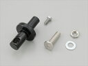 【5日前後で発送】 バイク用品 メンテナンスDAYTONA デイトナ ホシュウベースジョイントセット Fスタンド25263 4909449584088取寄品 セ...