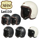 バイクヘルメットDIN MARKET(ディンマーケット)ジェットヘルメット SHM HAND STITCH Lot 110ステッチ ビンテージ S/M/L 日本...