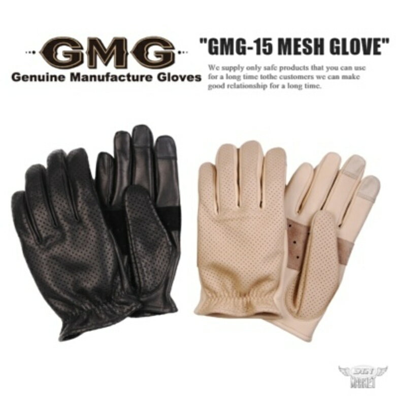 メッシュグローブDIN MARKET(ディンマーケット)MESH GLOVE ショートリスト GMG-153シーズン シンプル 通気性 滑り止め スマホ対応 男女兼用 ブラック