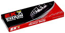 バイク用品 駆動系EKチェーン 江沼 エヌマ チェーン チェーン 520ZVX3 スチール 128L MLJ520ZV-X3 4571291826250取寄品