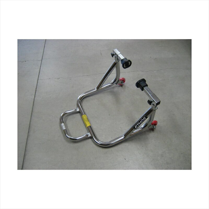 バイクパーツ メンテナンスエトスデザイン キャスタースタンドコンパクト R75090T 4547567845126Tタイプアーム