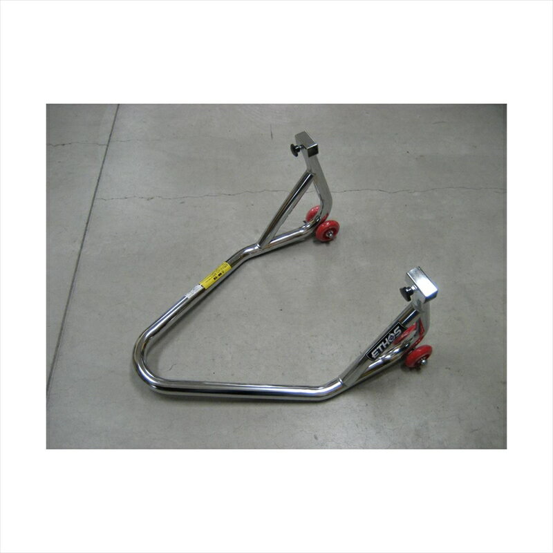 バイクパーツ メンテナンスエトスデザイン ダブルキャスターリアスタンド R77006Z 4562130598032アーム..