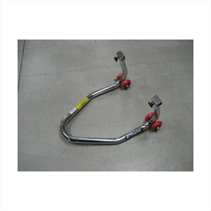 バイクパーツ メンテナンスエトスデザイン ミニ ダブルキャスタースタンド本体 R77100Z 4562130598087