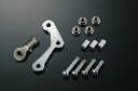 バイク用品 ブレーキ クラッチG-CRAFT ジークラフト Gクラフト ブレンボマスターステーロッドエンド付き 汎用33549 4522285335494
