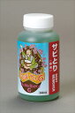 【5日前後で発送】 バイク用品 メンテナンスHANASAKA-G ハナサカG ラストリムーバー 300ml 栄技研?CH052 4582200250035取寄品