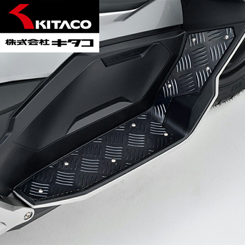 ��5�������ȯ���� �Х������������꡼KITACO(������)���ƥåץܡ��� 538-1460050���ƥåץܡ��� ���ƥå� ADV150 ��...