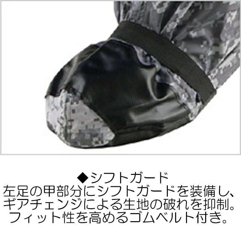 ��5�������ȯ���� �Х������塼�����С�LEAD MOTORCYCLE GEAR(�꡼�ɹ���)Landspout RW-052 �֡��ĥ��С� RW-052A�ɿ� ���塼�����С� �쥤�󥫥С� ���� ���к� �֥�å� �����륷������ �����