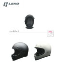 バイク用品リペアパーツLEAD MOTORCYCLE GEAR(リード工業)ヘッドパッド RUDENRUDEヘルメット用補修パーツ 取寄品