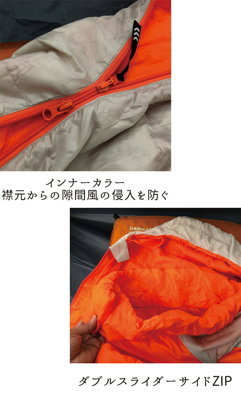 【5日前後で発送】 キャンプ用品寝袋ROUGH&ROAD(ラフ&ロード)ラフダウンシュラフ600FP RR5955マミー型 キャンツー コンパクト グレー/オレンジ 3シーズン取寄品 hatoya-2-11359474 バイク用品はとやグループ2号店 サンプル画像3