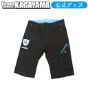 アパレルdiadora(ディアドラ) チームKAGAYAMA アパレル ワークハーフパンツ DTK1410TKチーム チーム加賀山 公式グッズ