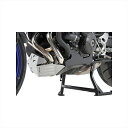 バイクパーツHEPCO&BECKER(ヘプコアンドベッカー) エンジンアンダーガード シルバー 8104559 00 914549950841128Tracer900/GT 18-20