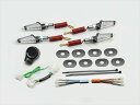 【5日前後で発送】 バイク用品 電装系ハリケーン HURRICANE LEDダガーウインカーKitHA5229BC 4936887009316取寄品