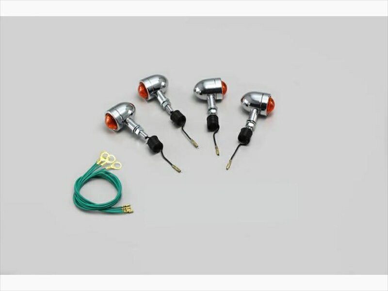 バイク用品 電装系ハリケーン HURRICANE ミニブレットウインカーkitHA5321-01 4936887015980取寄品