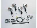 バイク用品 電装系ハリケーン HURRICANE ミニウインカーkitHA5710C-02 4936887015263取寄品