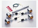 【5日前後で発送】 バイク用品 電装系ハリケーン HURRICANE ブレットウインカーkit ステムマウントHA5514-01 4936887641608取寄...
