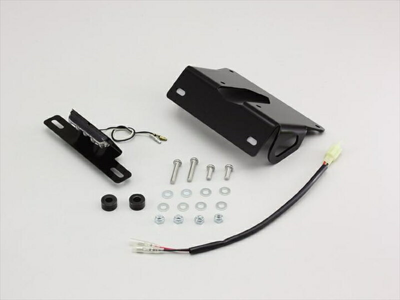 【5日前後で発送】 バイク用品 外装ハリケーン HURRICANE フェンダーレスkitHA6618 4936887008630取寄品