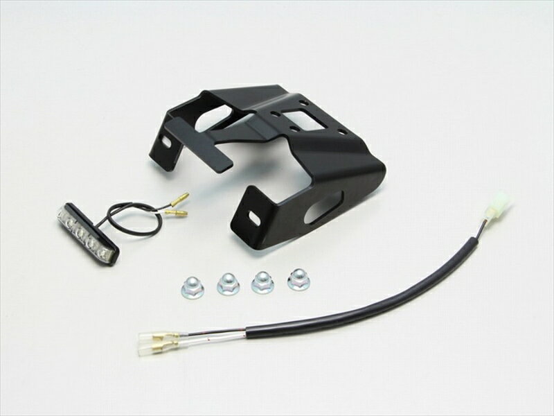 【5日前後で発送】 バイク用品 外装ハリケーン HURRICANE フェンダーレスkitHA6651 4936887017052取寄品