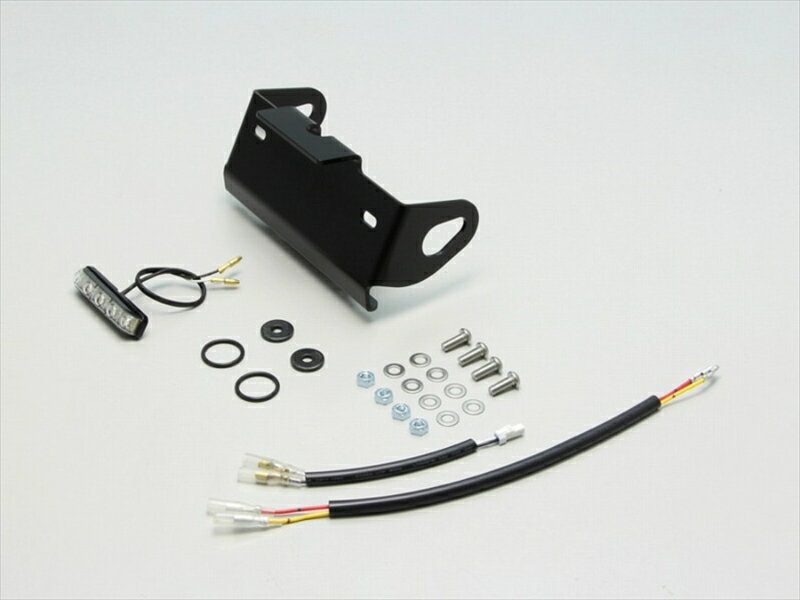 【5日前後で発送】 バイク用品 外装ハリケーン HURRICANE フェンダーレスkitHA6654 4936887017083取寄品