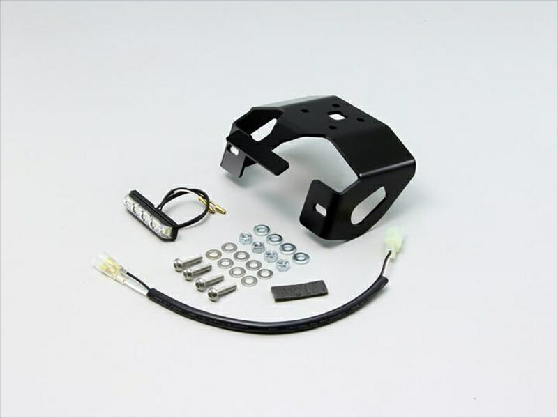 【5日前後で発送】 バイク用品 外装ハリケーン HURRICANE フェンダーレスkitHA6642 4936887921748取寄品