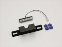 【5日前後で発送】 バイク用品 電装系ハリケーン HURRICANE LEDライセンスランプkitHA6805 4936887003581取寄品