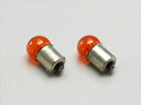 【5日前後で発送】 バイク用品 電装系ハリケーン HURRICANE オレンジバルブHA6812 4936887036008取寄品