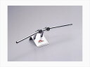 【5日前後で発送】 バイク用品 ハンドルハリケーン HURRICANE フラット0型 ハンドルHB0148C-01 4936887001983取寄品