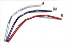 【5日前後で発送】 バイク用品 ハンドルハリケーン HURRICANE スーパートラッカー ハンドル..HB0216BU 4936887321319取寄品