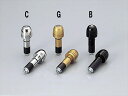 バイク用品 ハンドルハリケーン HURRICANE φ30砲弾型ウエイトバランサーHB0310B-01 4936887021721取寄品