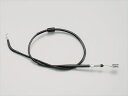 【5日前後で発送】 バイク用品 ケーブル&スイッチハーネスハリケーン HURRICANE ロング クラッチケーブルHB6557 4936887616002取寄品