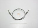 【5日前後で発送】 バイク用品 ケーブル&スイッチハーネスハリケーン HURRICANE SURE SYSTEM LINEHB7M075S 4936887314...