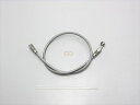 バイク用品 ケーブル&スイッチハーネスハリケーン HURRICANE SURE SYSTEM LINEHB7S095S 4936887482423取寄品