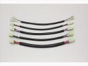 【5日前後で発送】 バイク用品 ケーブル&スイッチハーネスハリケーン HURRICANE 延長ハーネスHD1094 4936887918700取寄品