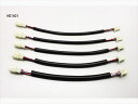 バイク用品 電装系ハリケーン HURRICANE 汎用 延長ハーネスHD1401 4936887005912取寄品