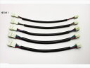 バイク用品 電装系ハリケーン HURRICANE 汎用 延長ハーネスHD1411 4936887005967取寄品