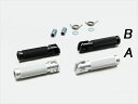 【5日前後で発送】 バイク用品 フレームハリケーン HURRICANE ステップバーTYPEIIHF5131B 4936887045642取寄品